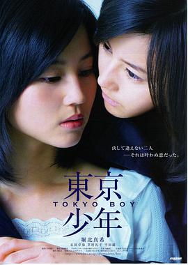孤星纪元 科幻电影免费在线观看